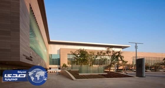 جامعة الملك عبد الله للعلوم والتقنية تعلن عن وظيفة صحية في مقرها بالمنطقة الغربية