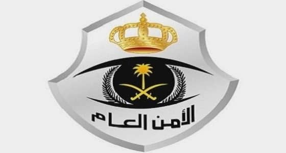 إنشاء فريق للأمن العام لسباقات السيارات والدراجات النارية