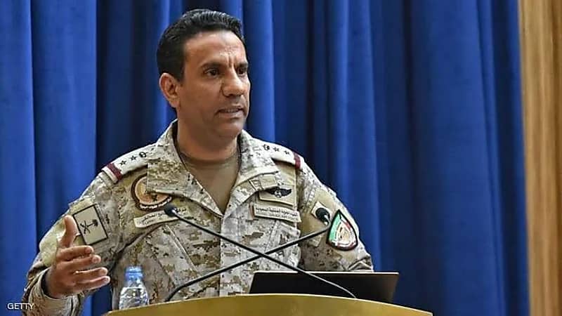 تدمير طائرة مسيرة مفخخة أطلقتها ميليشيا الحوثي نحو جازان