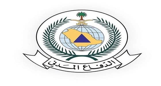 الدفاع المدني يخوض تجربة " صافرات الإنذار " بـ 4 مناطق في هذا الموعد
