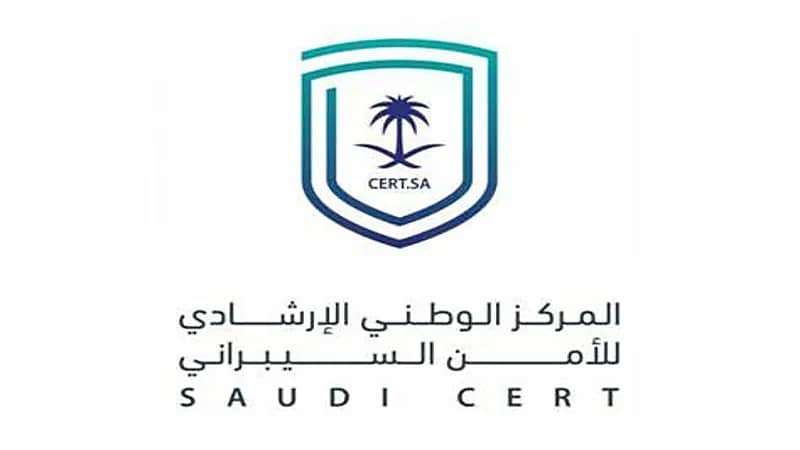 تحذير أمني من ثغرات خطيرة في منتجات Chrome وFoxit