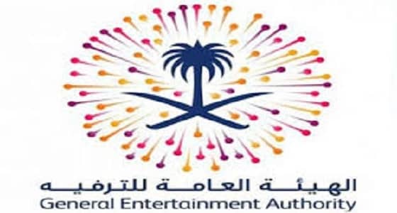 زيارة " جون ترافولتا " للرياض ضمن فعاليات هيئة الترفيه