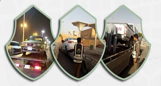 ضبط 696 مركبة مخالفة في مواقف ذوي الاحتباجات الخاصة خلال 24 ساعة