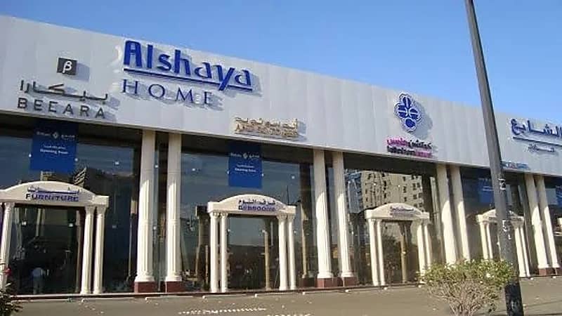 وظائف شاغرة في مجموعة الشايع الدولية