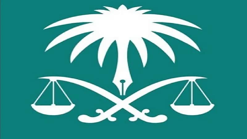 النيابة العامة تعلن عن العقوبات المنتظرة لمخالفي الضمان الإجتماعي