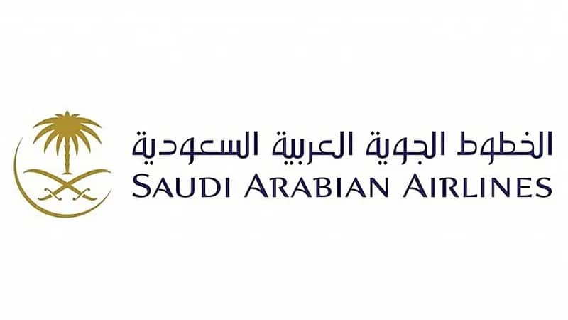 الخطوط السعودية تعلن عن 10 شواغر وظيفية في عدد من التخصصات