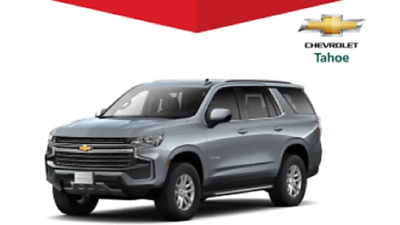 استدعاء 186 مركبة شيفروليه لوجود خلل بمضخة الوقود