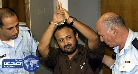 إسرائيل تمنع زوجة البرغوثي من زيارته لمدة عامان