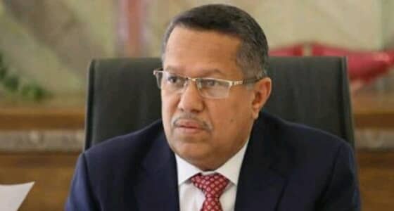 بن دغر: يجب أن نلملم صفوفنا ونترك لوم الأطراف المتسببة