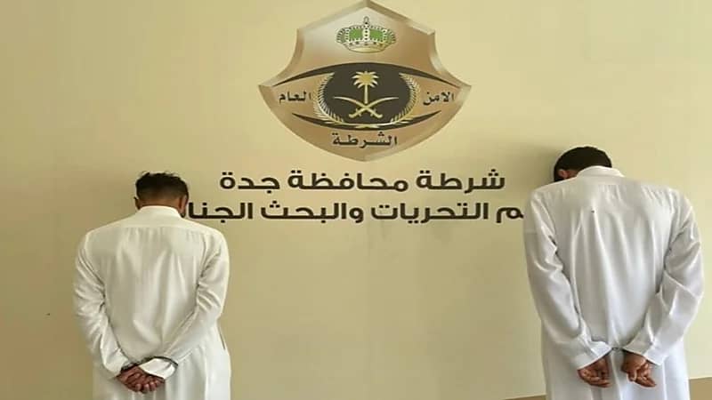 القبض على شخصين أطلق أحدهما أعيرة نارية في الهواء بجدة