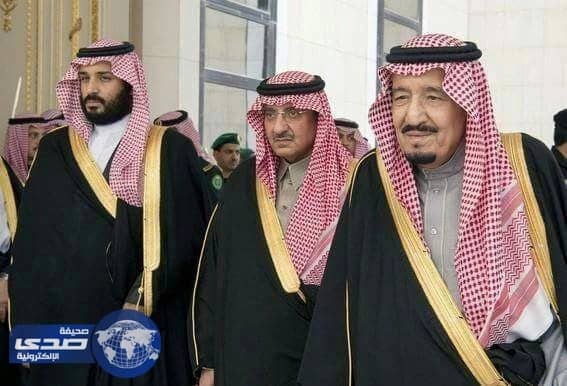 القيادة السياسية تعزي رئيس روسيا في حادث تفجير مترو سان بطرسبورغ