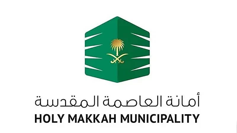 ضبط عدد من المخالفين لنظام التعدين ببلدية الشعيبة