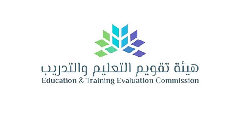 موعد إعلان نتائج رخص المعلمين