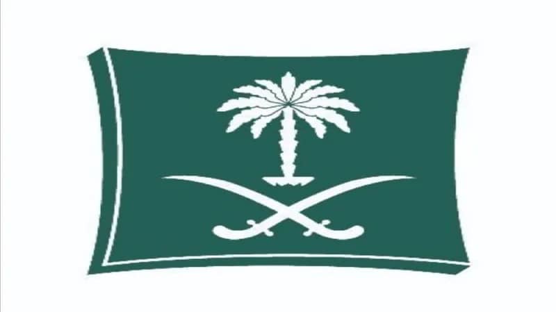 التجارة توضح متى يكون المنتج مغشوشاً.. وكيف يتم التصرف فيه