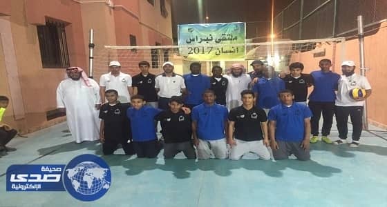 تعاون بين إنسان ونبراس لتوعية الأبناء بأضرار المخدرات