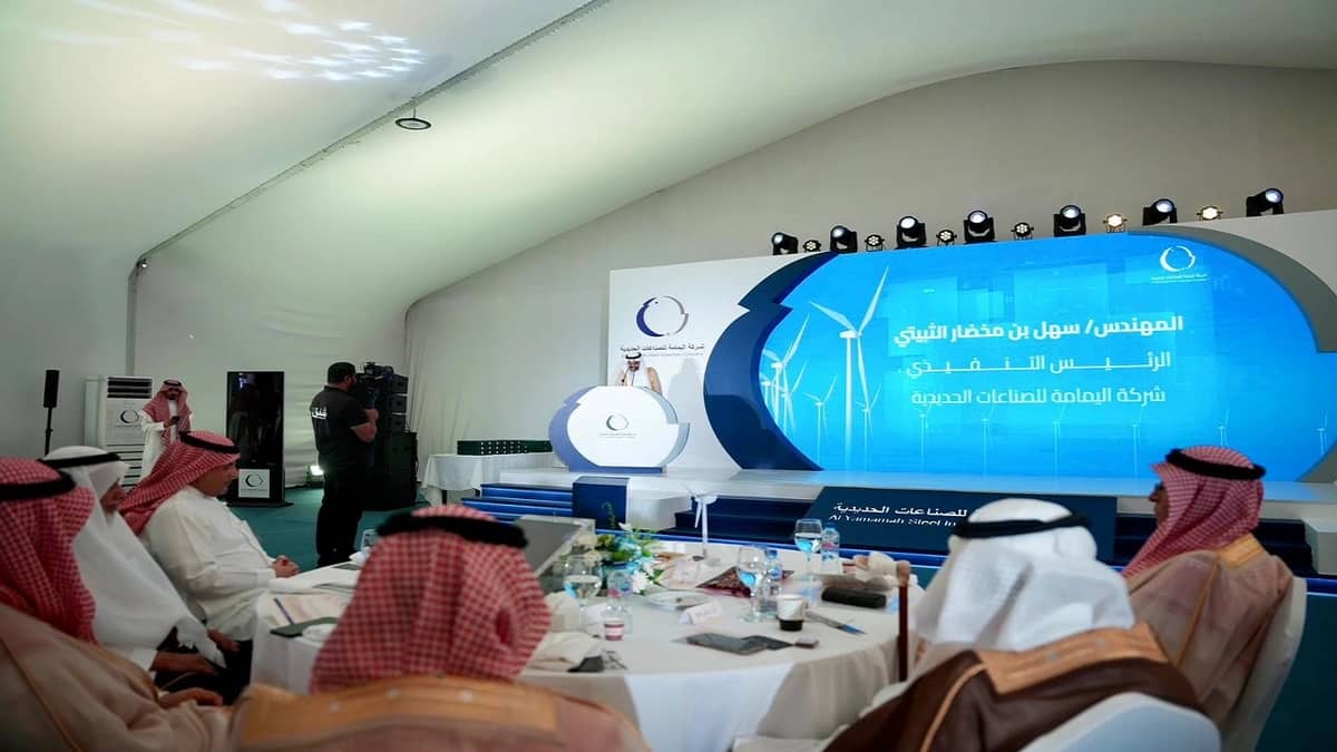 تدشين أول مصنع لأنظمة طاقة الرياح في ينبع الصناعية .. صور