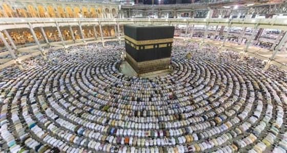 تعرف على الهيئة " الوهمية " التي أنشأها النظام القطري لمراقبة إدارة السعودية للحرمين