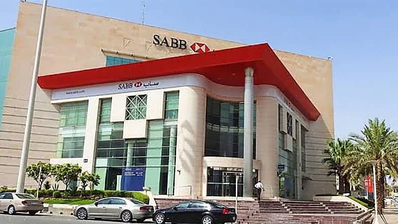 "بنك ساب" يطلق برنامج تطوير الخريجين المنتهي بالتوظيف