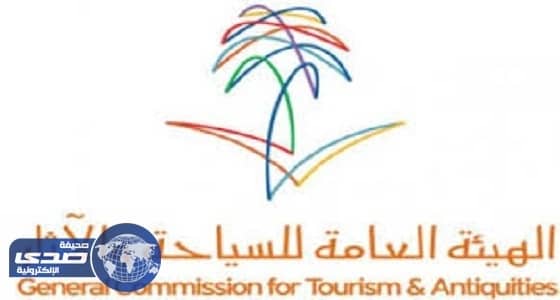 « سياحة الشمالية »: اقتصار وظيفة الاستقبال بقطاع الإيواء والفنادق على المواطنين