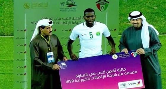 " هوساوي " يتوج كأفضل لاعب في افتتاح خليجي 23