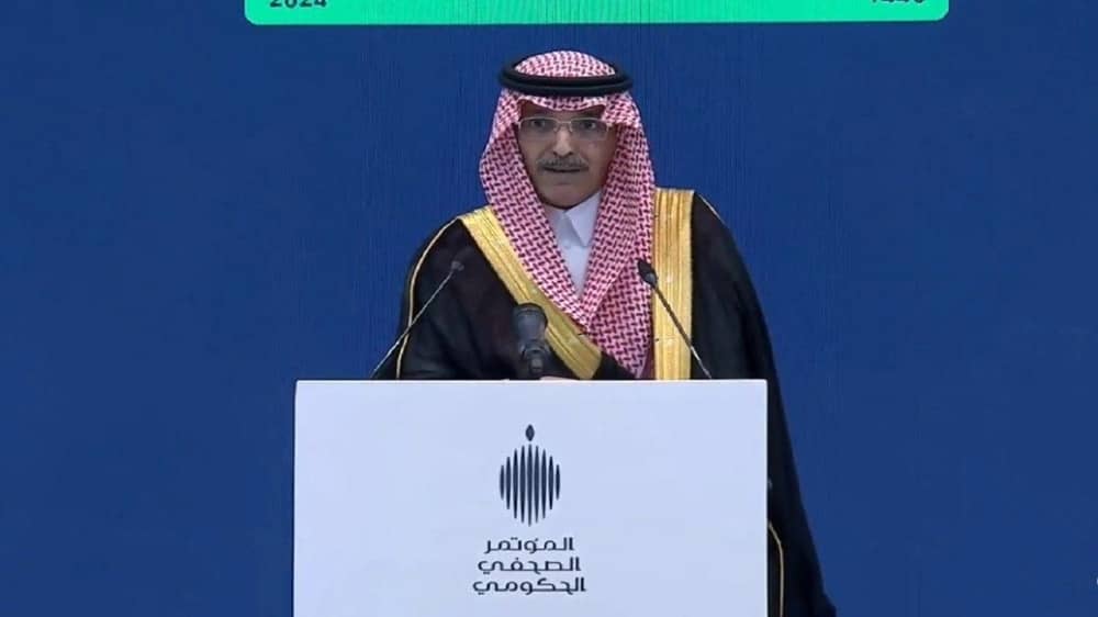 الجدعان: حققنا 93% من مؤشرات الأداء الخاصة برؤية المملكة 2030.. فيديو