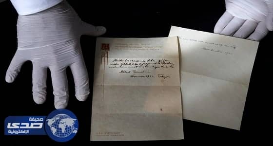 " وينرز " للمزادات تطرح ورقتين لآينشتاين بخط اليد