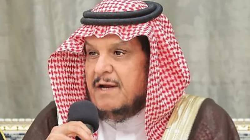 توقعات الطقس لعطلة نهاية هذا الأسبوع .. صور