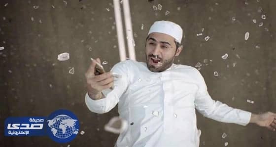 إعلان الاتصالات حول مخاطر الجوال أثناء القيادة يثير سخرية النشطاء .. «فيديو»