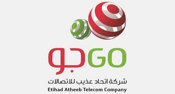 تفاصيل تسييل الضمان البنكي بقيمة 50 مليون ريال لشركة "عذيب للاتصالات"