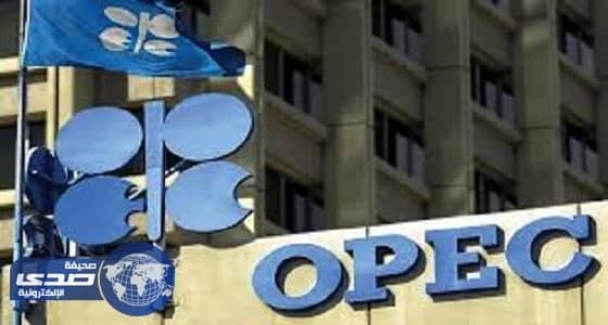 «تاس»: قازاخستان تريد الخروج تدريجيًا من اتفاقية أوبك