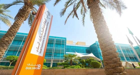 " السياحة " تلزم الفنادق بتعويض من لديه حجز مسبق