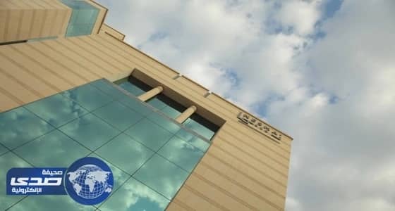 نسما القابضة تعلن عن 22 وظيفة شاغرة