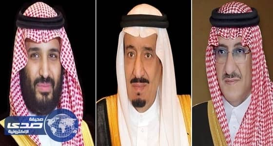 القيادة تهنيء رئيسة جمهورية موريشيوس بذكرى استقلال بلادها