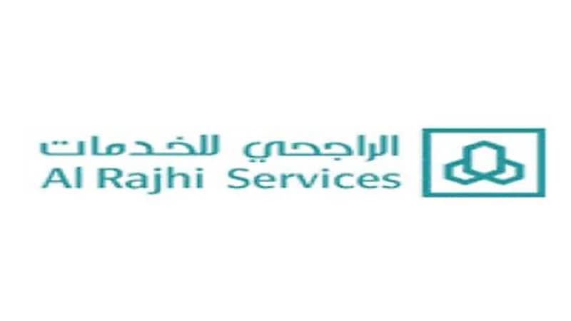 وظائف شاغرة في شركة الراجحي بالرياض