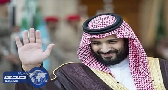 نائب خادم الحرمين يرأس اجتماع مجلس الشؤون السياسية والأمنية