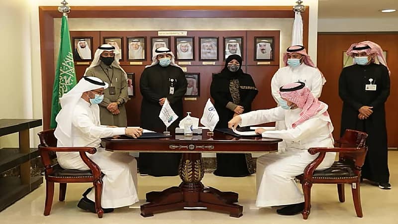 هيئة التخصصات الصحية توقع اتفاقية تعاون مع المركز الوطني للتعليم الإلكتروني