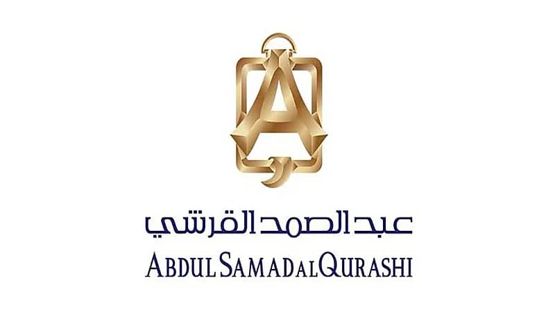 شركة عبدالصمد القرشي توفر وظائف شاغرة