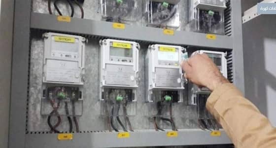 بالفيديو.. طريقة التأكد من فاتورة الكهرباء