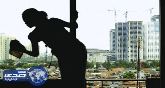 إيجابية مواطن تنهي أزمة الخادمة ضحية " النصاب الهندي "