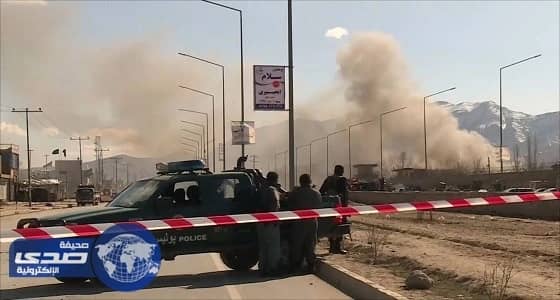 مقتل وإصابة العشرات في سلسلة تفجيرات بالعاصمة الأفغانية