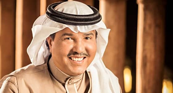 محمد عبده يحيي حفلا غنائيا على ملعب " الجوهرة "