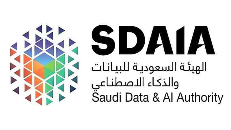هيئة البيانات والذكاء الاصطناعي تعلن عن وظائف شاغرة