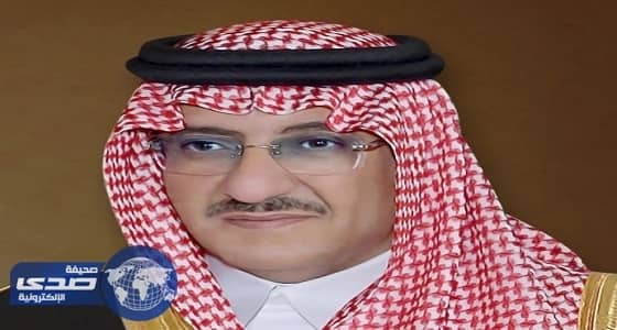 ولي العهد يرعى احتفالية الدفاع المدني مساء اليوم