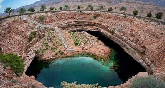 بالصور.. أكثر الثقوب رعباً على وجه الأرض