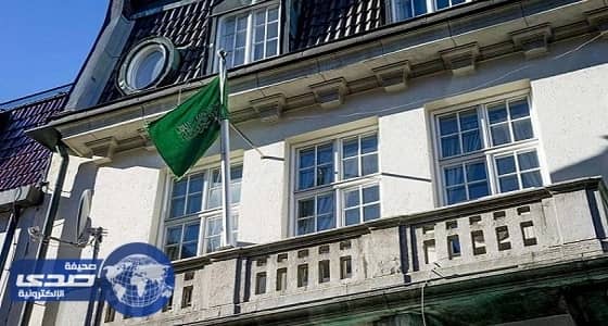 سفارة المملكة في أوكرانيا تحتفي باليوم الوطني