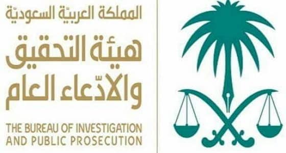 محاصرة مخالفي البيع والتأجير على الخارطة