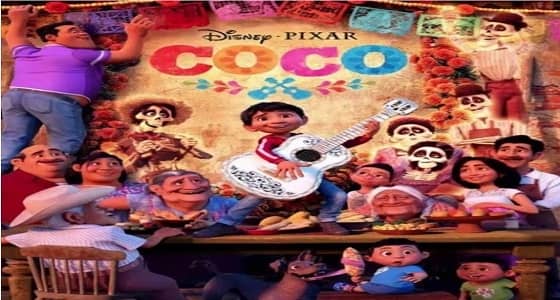 جوائز الأوسكار: The Shape of Water متربع.. و " coco " أفضل فيلم رسوم