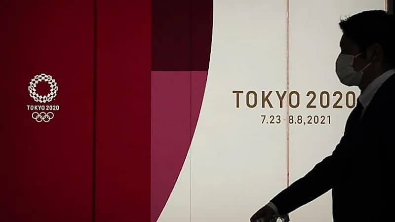 حظر تناول المشروبات الكحولية في الملاعب الأولمبية بطوكيو