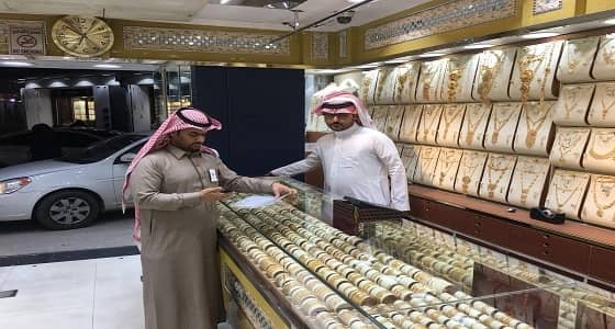 ضبط 408 مخالفة لقراري " التوطين والتأنيث " بالرياض