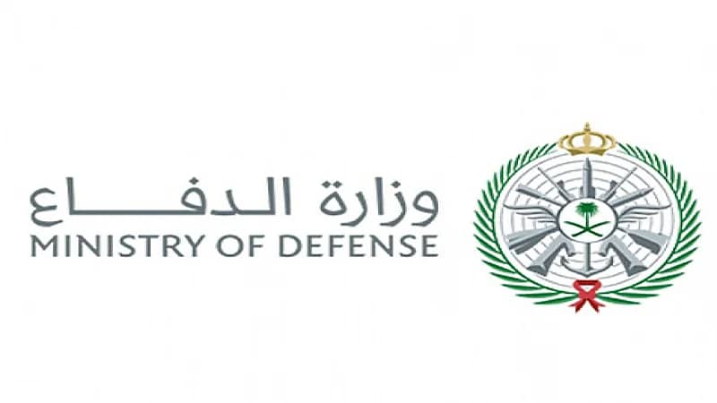 وزارة الدفاع: الحصول على اللقاح دون موعد مسبق لكافة العسكريين